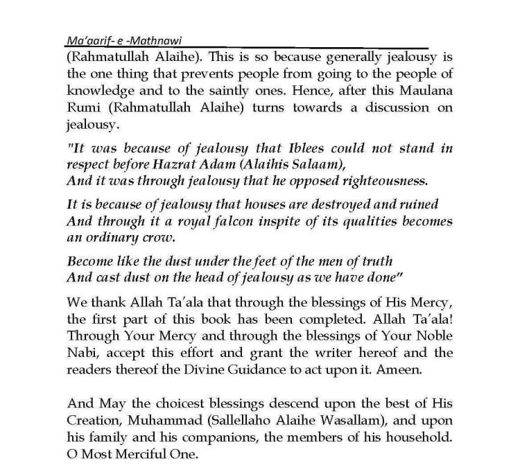 Ma-aarif-E-Mathnawi_Page_265