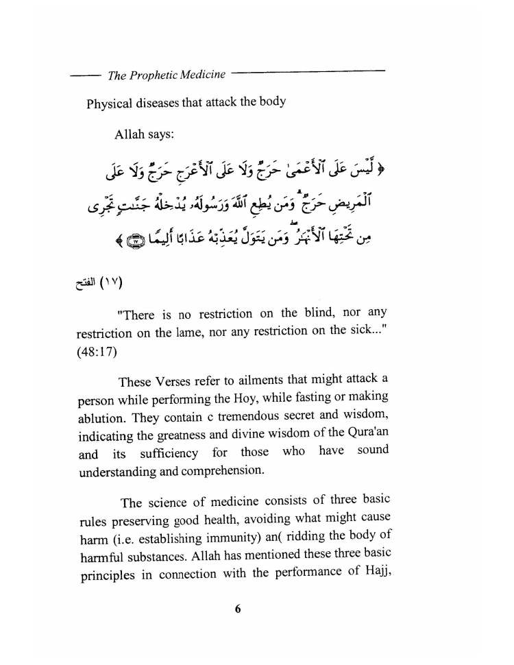 Tibb al Nabawi (Prophetic Medicine), Imam ibn Qayyim_Page_008