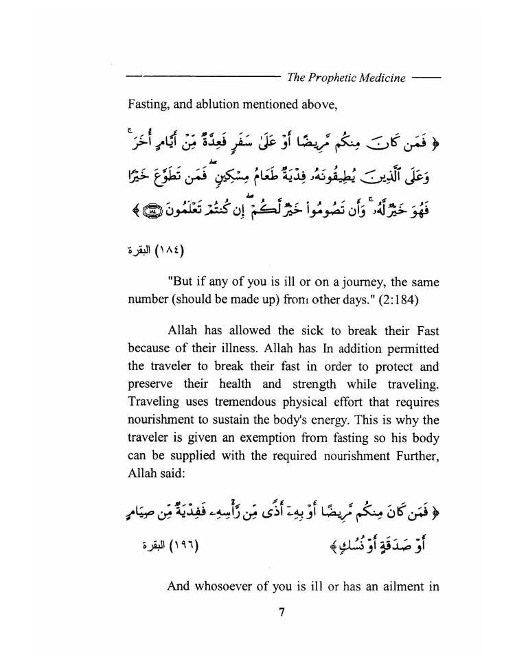 Tibb al Nabawi (Prophetic Medicine), Imam ibn Qayyim_Page_009