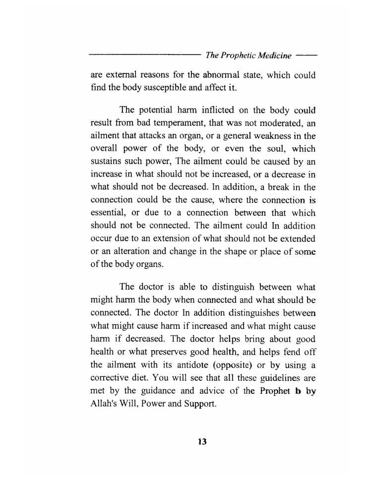Tibb al Nabawi (Prophetic Medicine), Imam ibn Qayyim_Page_015