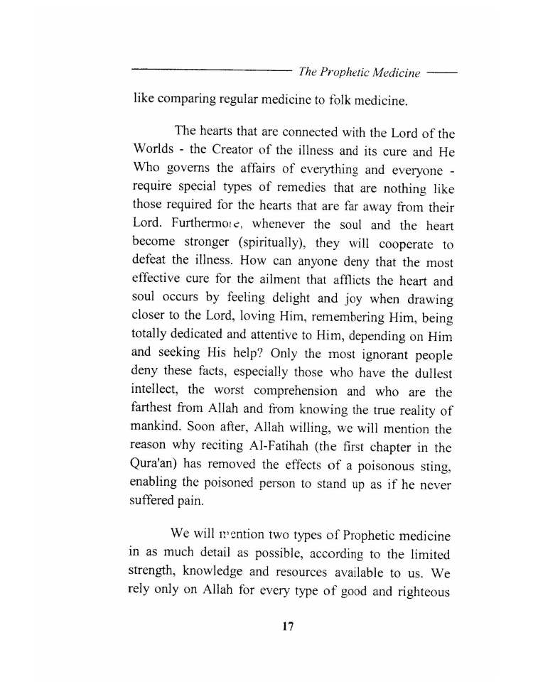 Tibb al Nabawi (Prophetic Medicine), Imam ibn Qayyim_Page_019