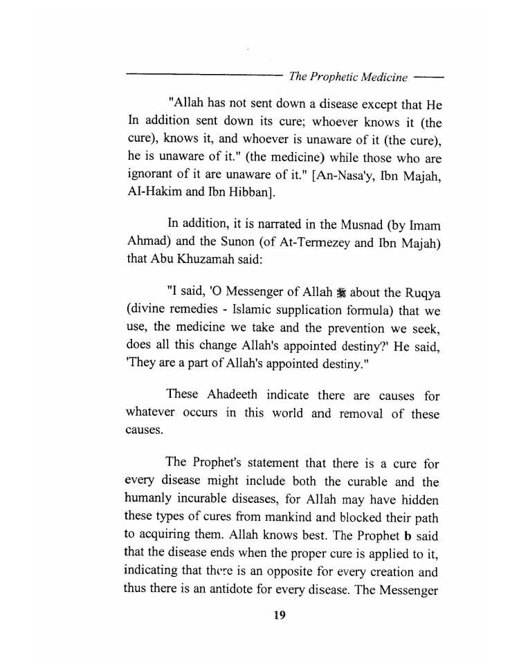 Tibb al Nabawi (Prophetic Medicine), Imam ibn Qayyim_Page_021