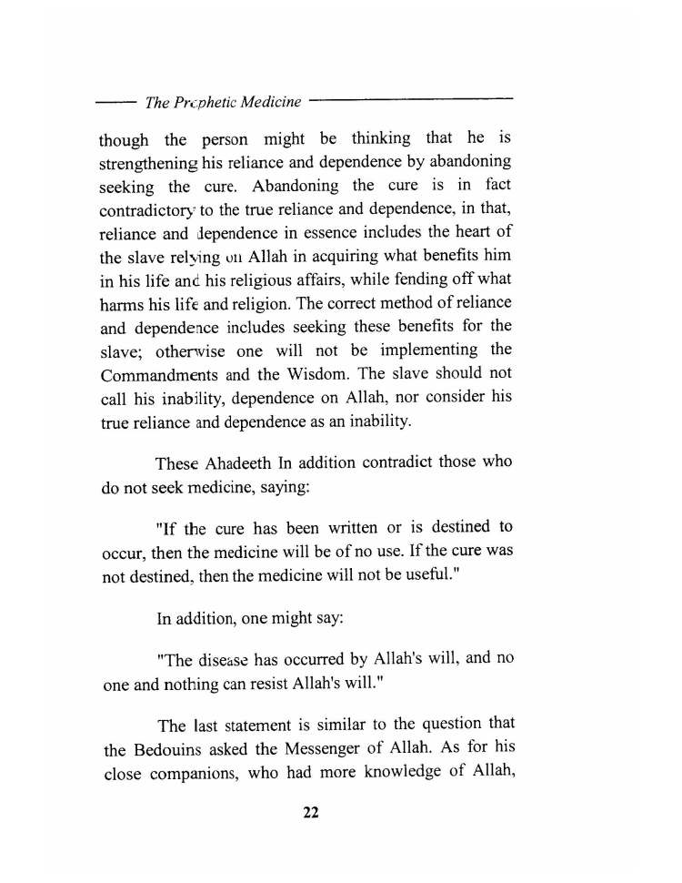 Tibb al Nabawi (Prophetic Medicine), Imam ibn Qayyim_Page_024