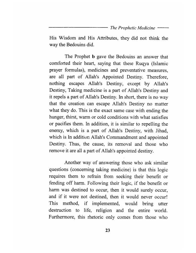 Tibb al Nabawi (Prophetic Medicine), Imam ibn Qayyim_Page_025