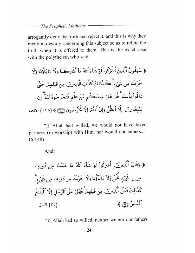 Tibb al Nabawi (Prophetic Medicine), Imam ibn Qayyim_Page_026