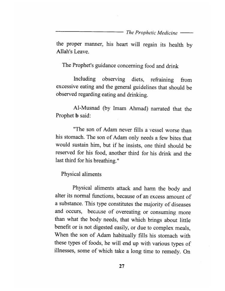 Tibb al Nabawi (Prophetic Medicine), Imam ibn Qayyim_Page_029