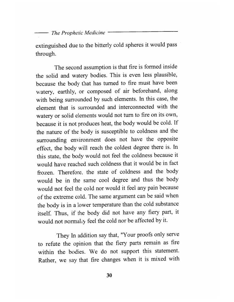 Tibb al Nabawi (Prophetic Medicine), Imam ibn Qayyim_Page_032