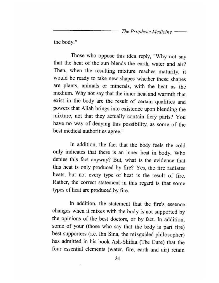 Tibb al Nabawi (Prophetic Medicine), Imam ibn Qayyim_Page_033