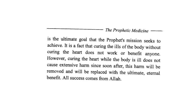 Tibb al Nabawi (Prophetic Medicine), Imam ibn Qayyim_Page_035 - Copy