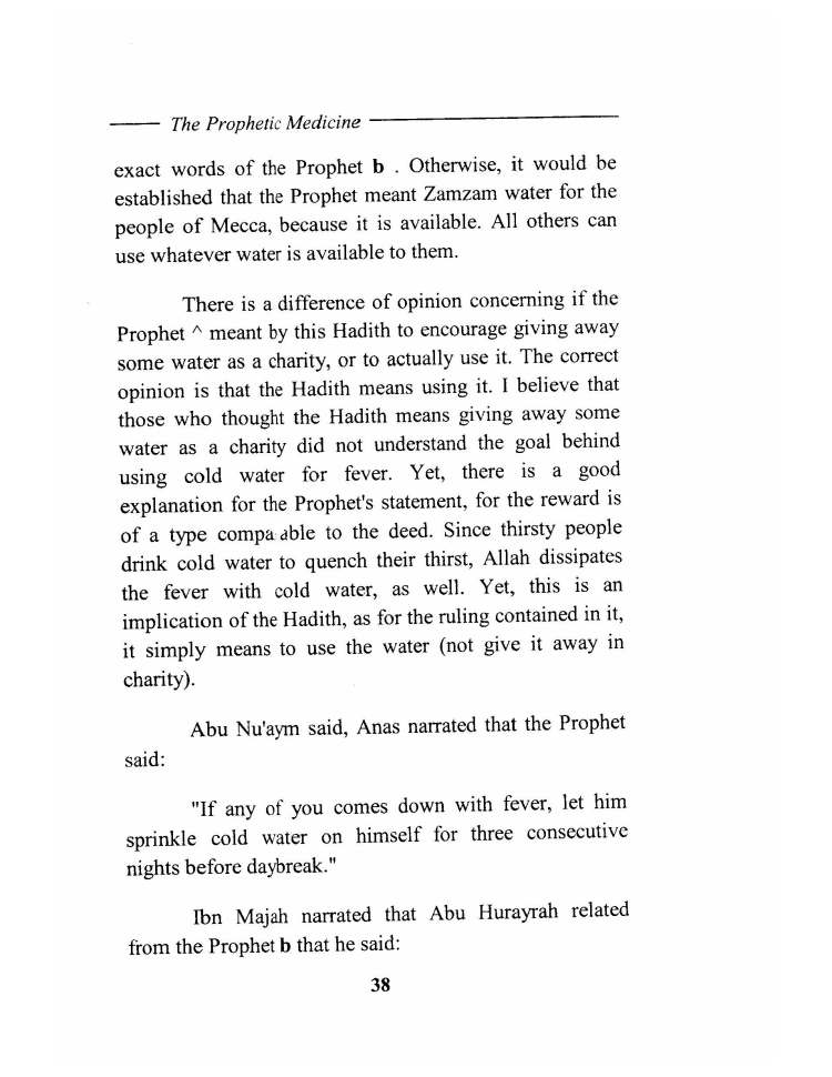 Tibb al Nabawi (Prophetic Medicine), Imam ibn Qayyim_Page_040