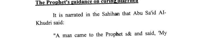 Tibb al Nabawi (Prophetic Medicine), Imam ibn Qayyim_Page_042