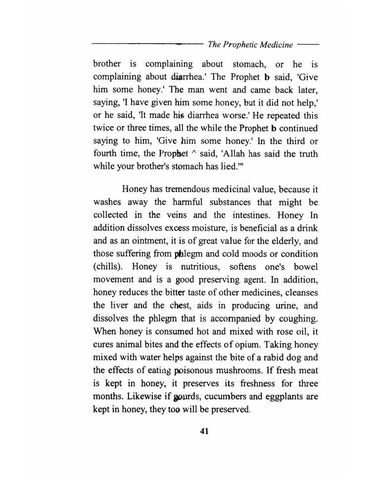 Tibb al Nabawi (Prophetic Medicine), Imam ibn Qayyim_Page_043