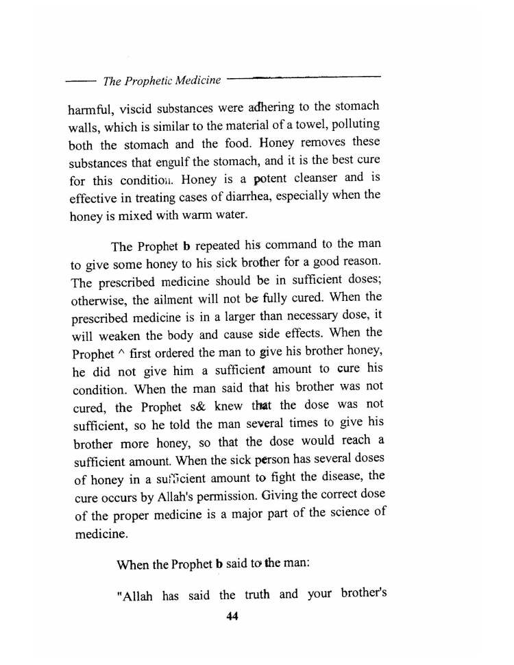 Tibb al Nabawi (Prophetic Medicine), Imam ibn Qayyim_Page_046