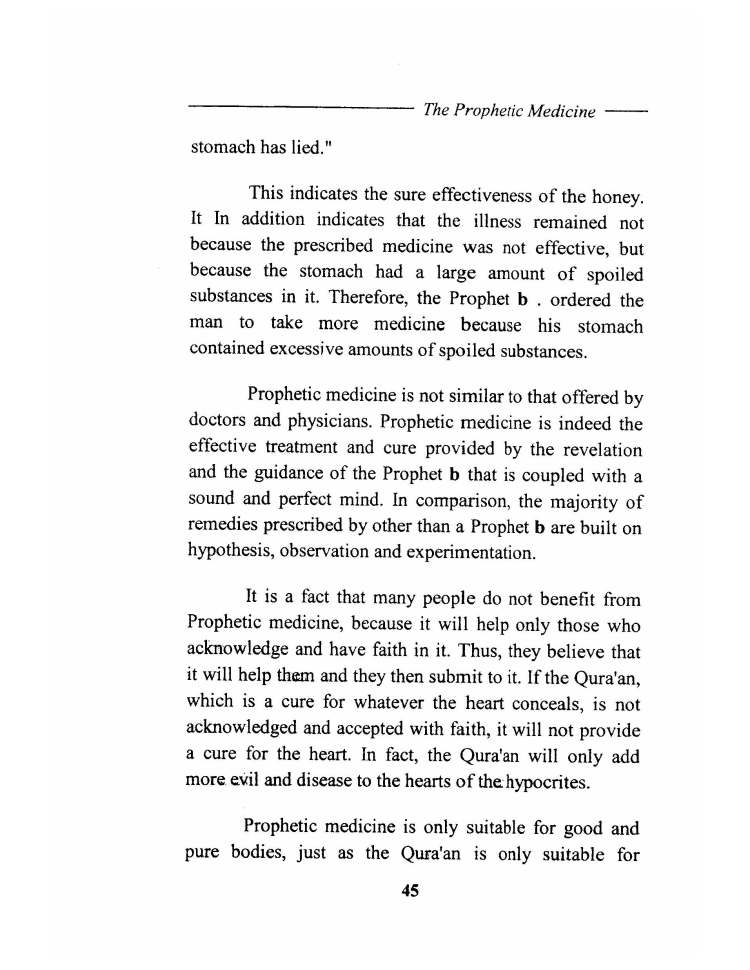 Tibb al Nabawi (Prophetic Medicine), Imam ibn Qayyim_Page_047