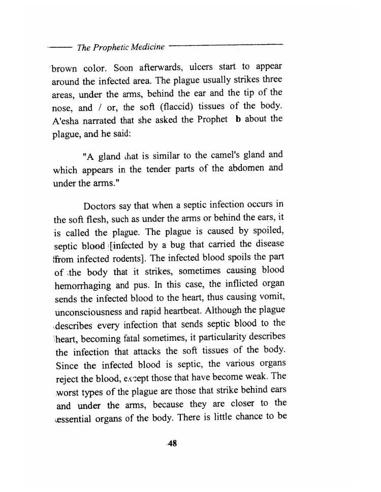 Tibb al Nabawi (Prophetic Medicine), Imam ibn Qayyim_Page_050