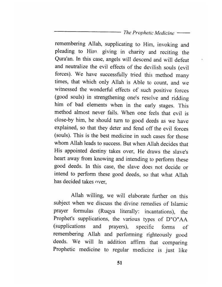 Tibb al Nabawi (Prophetic Medicine), Imam ibn Qayyim_Page_053