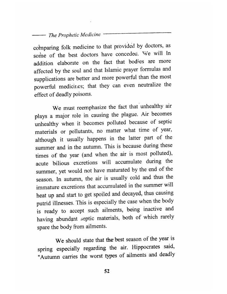 Tibb al Nabawi (Prophetic Medicine), Imam ibn Qayyim_Page_054