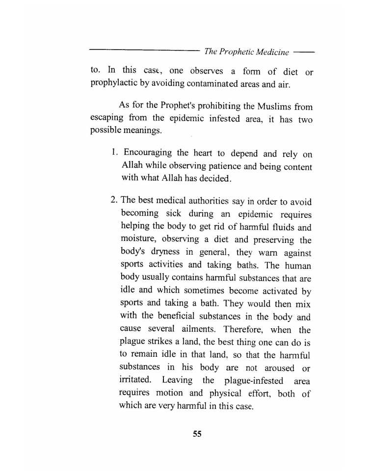 Tibb al Nabawi (Prophetic Medicine), Imam ibn Qayyim_Page_057