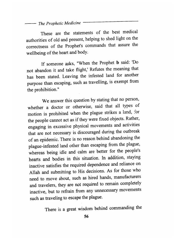 Tibb al Nabawi (Prophetic Medicine), Imam ibn Qayyim_Page_058