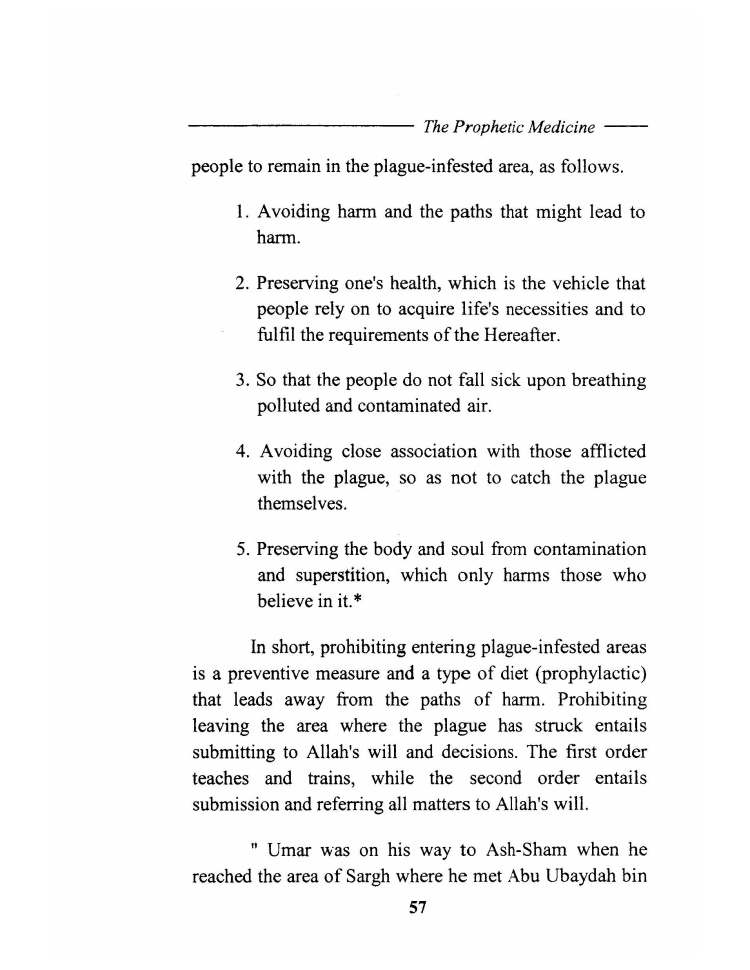 Tibb al Nabawi (Prophetic Medicine), Imam ibn Qayyim_Page_059