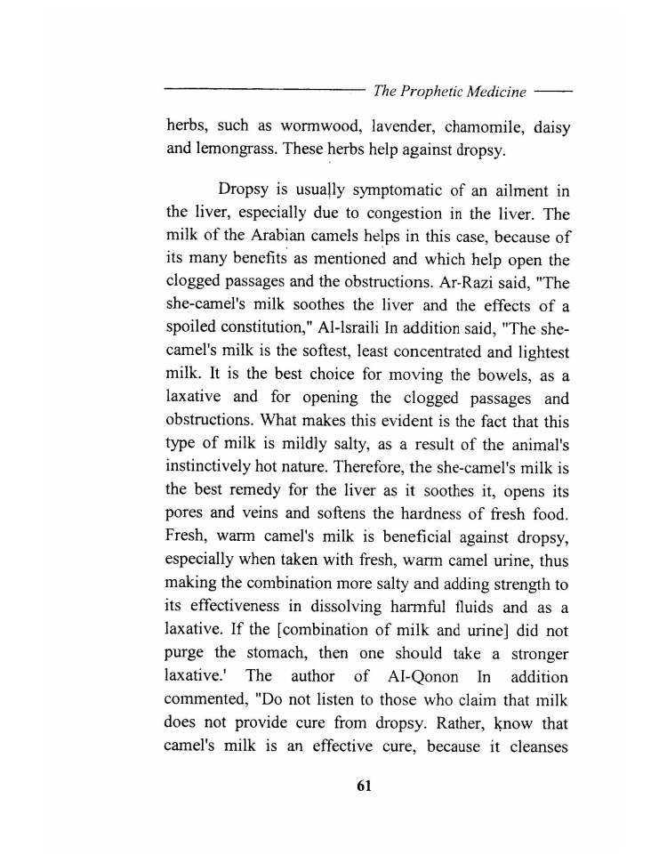 Tibb al Nabawi (Prophetic Medicine), Imam ibn Qayyim_Page_063