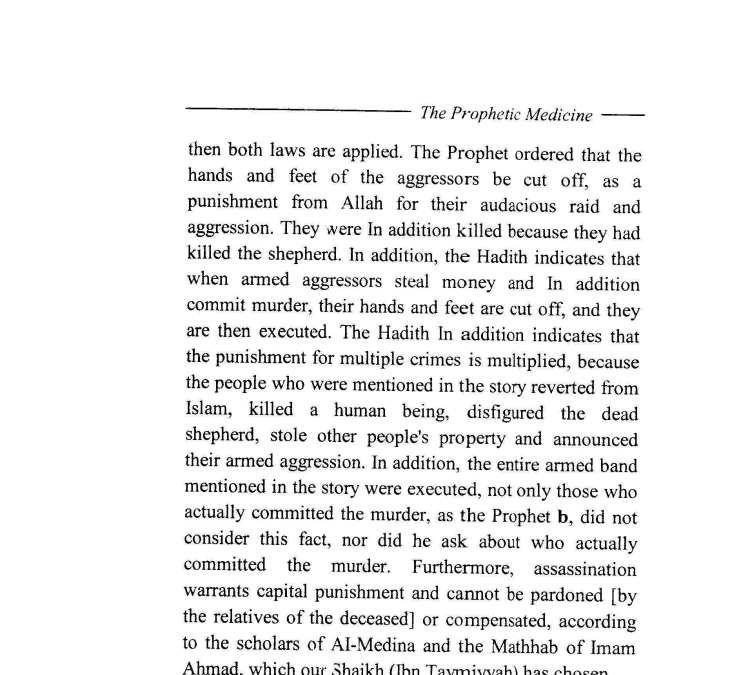 Tibb al Nabawi (Prophetic Medicine), Imam ibn Qayyim_Page_065 - Copy