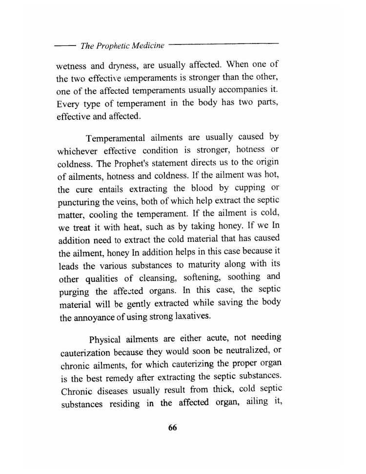 Tibb al Nabawi (Prophetic Medicine), Imam ibn Qayyim_Page_068