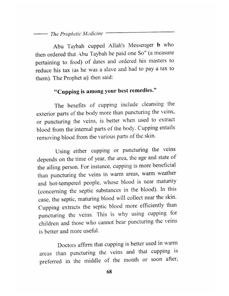 Tibb al Nabawi (Prophetic Medicine), Imam ibn Qayyim_Page_070