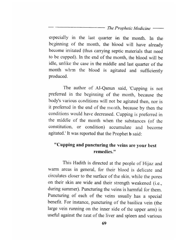 Tibb al Nabawi (Prophetic Medicine), Imam ibn Qayyim_Page_071