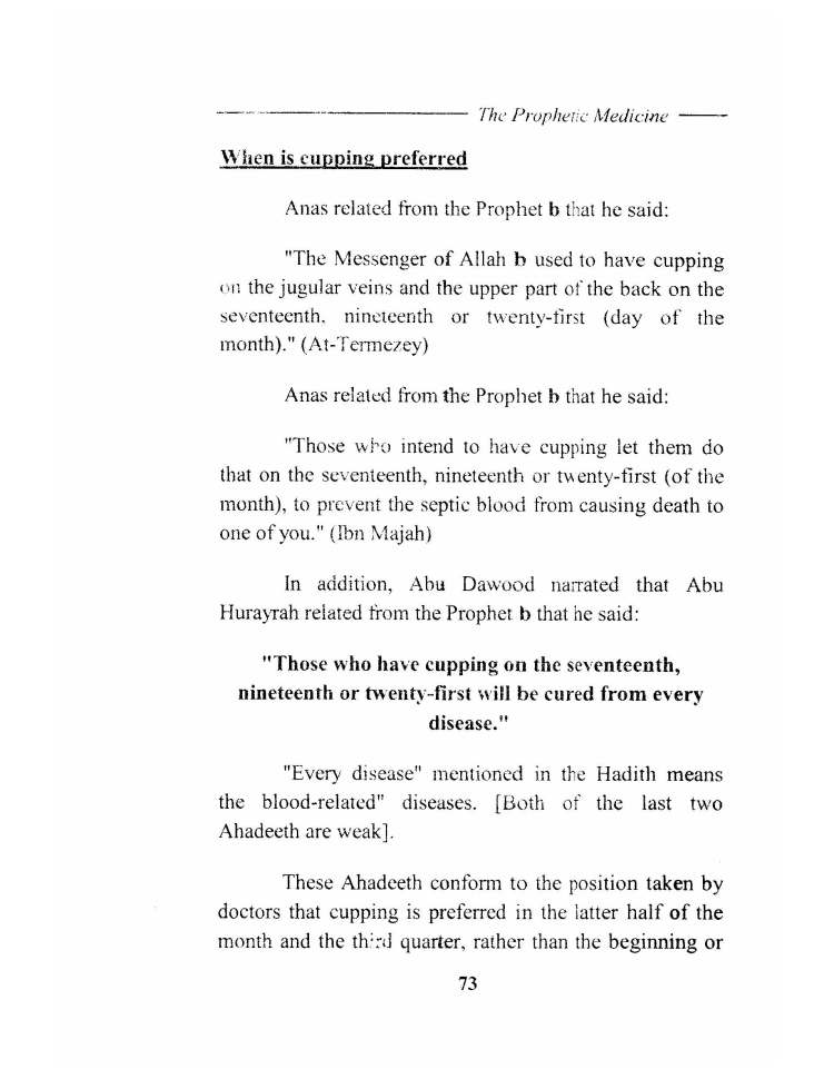 Tibb al Nabawi (Prophetic Medicine), Imam ibn Qayyim_Page_075