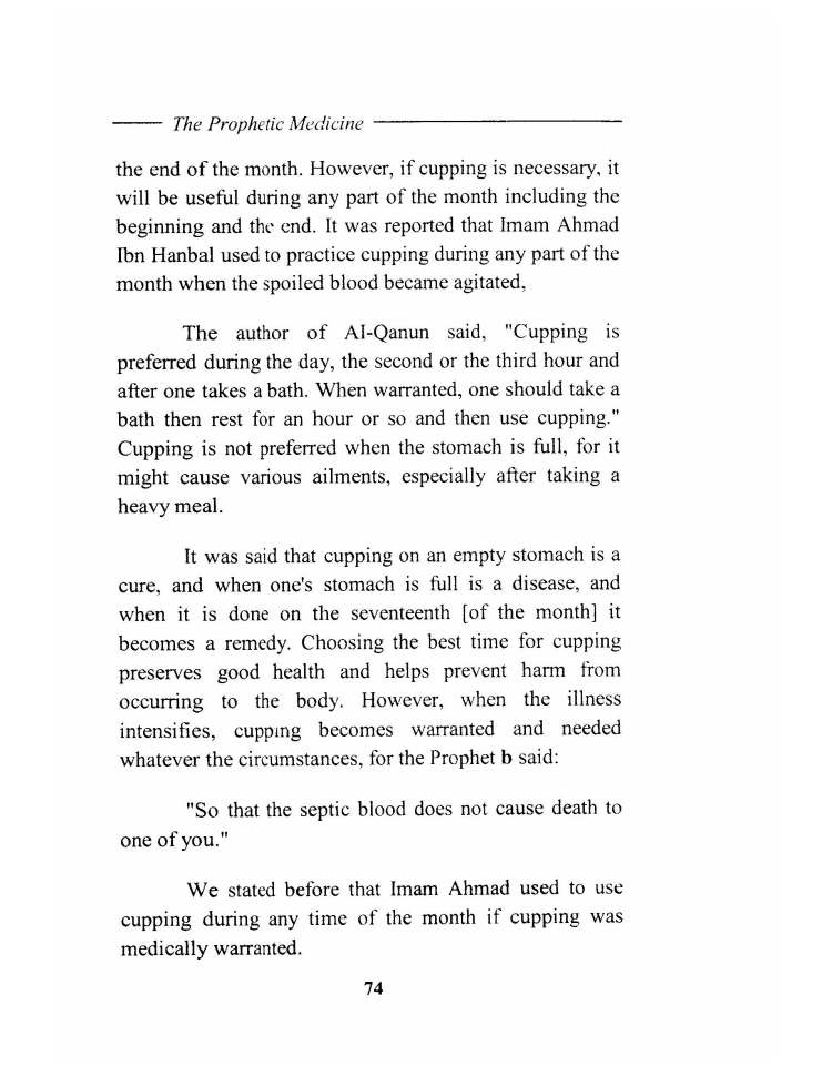 Tibb al Nabawi (Prophetic Medicine), Imam ibn Qayyim_Page_076