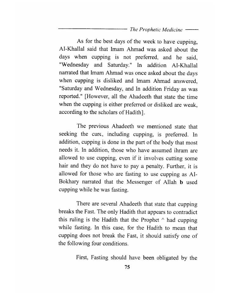 Tibb al Nabawi (Prophetic Medicine), Imam ibn Qayyim_Page_077