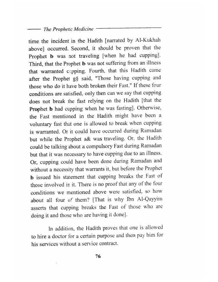 Tibb al Nabawi (Prophetic Medicine), Imam ibn Qayyim_Page_078