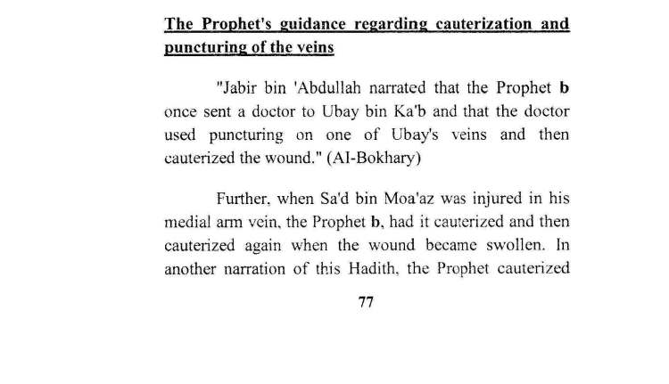 Tibb al Nabawi (Prophetic Medicine), Imam ibn Qayyim_Page_079