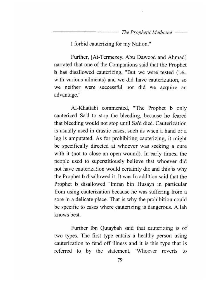 Tibb al Nabawi (Prophetic Medicine), Imam ibn Qayyim_Page_081