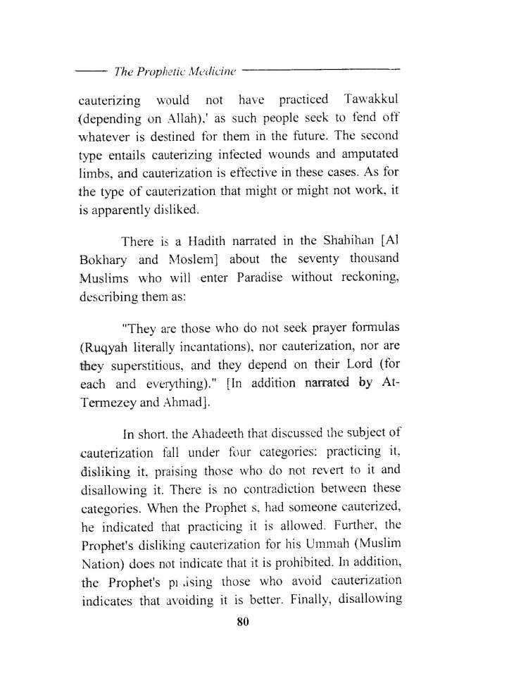 Tibb al Nabawi (Prophetic Medicine), Imam ibn Qayyim_Page_082