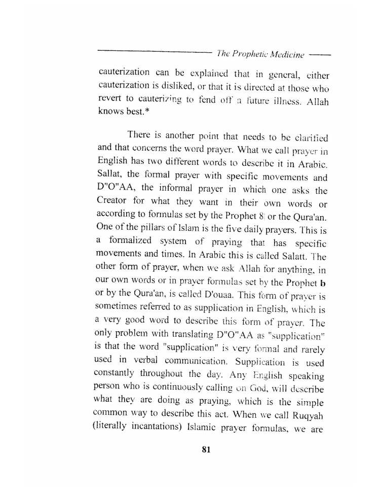 Tibb al Nabawi (Prophetic Medicine), Imam ibn Qayyim_Page_083