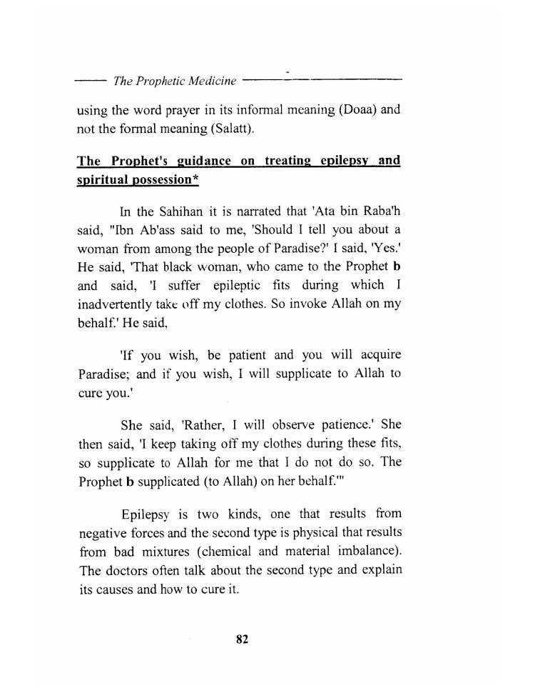 Tibb al Nabawi (Prophetic Medicine), Imam ibn Qayyim_Page_084