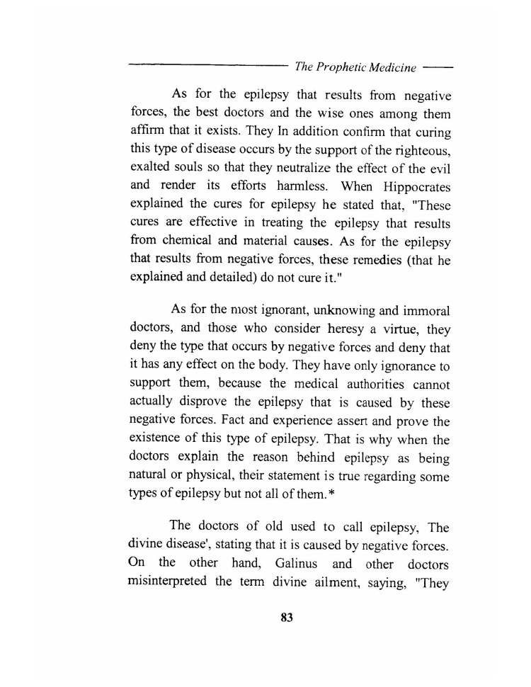 Tibb al Nabawi (Prophetic Medicine), Imam ibn Qayyim_Page_085