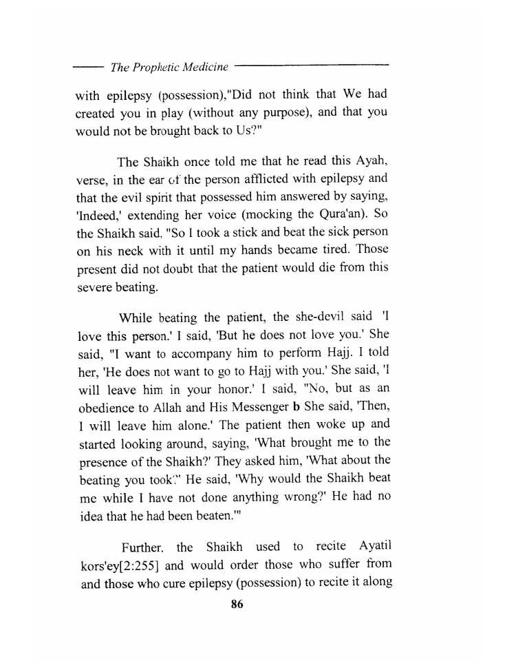 Tibb al Nabawi (Prophetic Medicine), Imam ibn Qayyim_Page_088