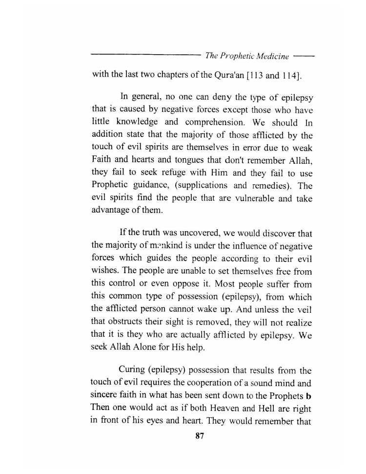 Tibb al Nabawi (Prophetic Medicine), Imam ibn Qayyim_Page_089