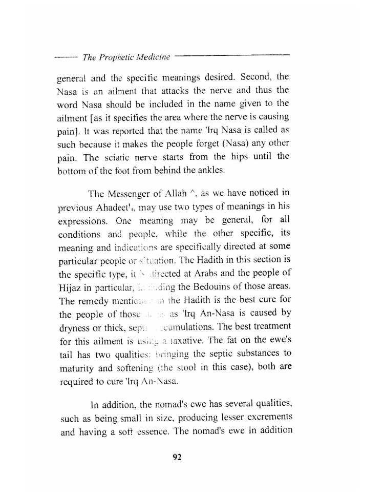 Tibb al Nabawi (Prophetic Medicine), Imam ibn Qayyim_Page_094