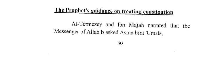 Tibb al Nabawi (Prophetic Medicine), Imam ibn Qayyim_Page_095