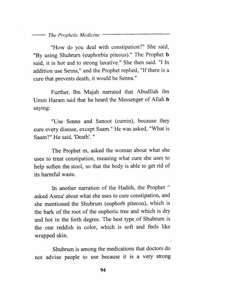 Tibb al Nabawi (Prophetic Medicine), Imam ibn Qayyim_Page_096
