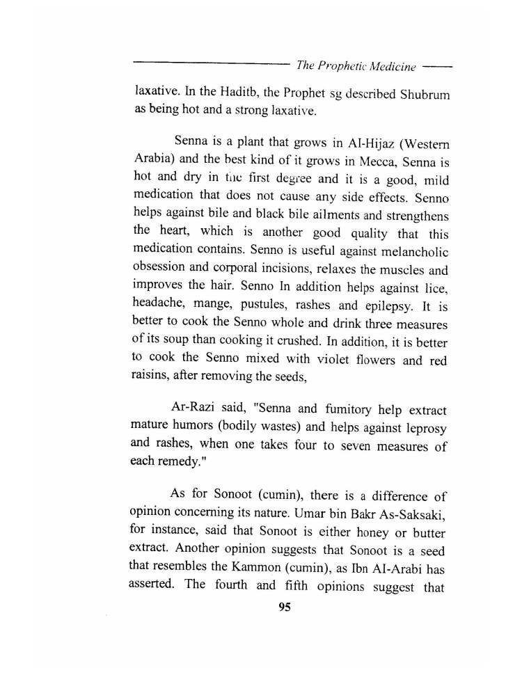 Tibb al Nabawi (Prophetic Medicine), Imam ibn Qayyim_Page_097