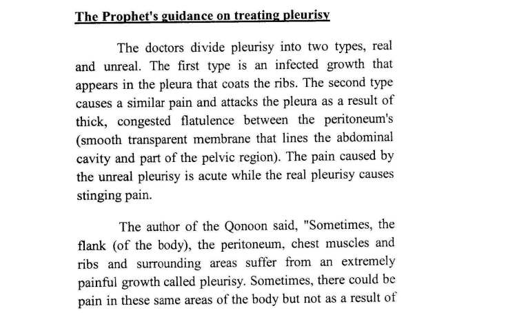 Tibb al Nabawi (Prophetic Medicine), Imam ibn Qayyim_Page_104