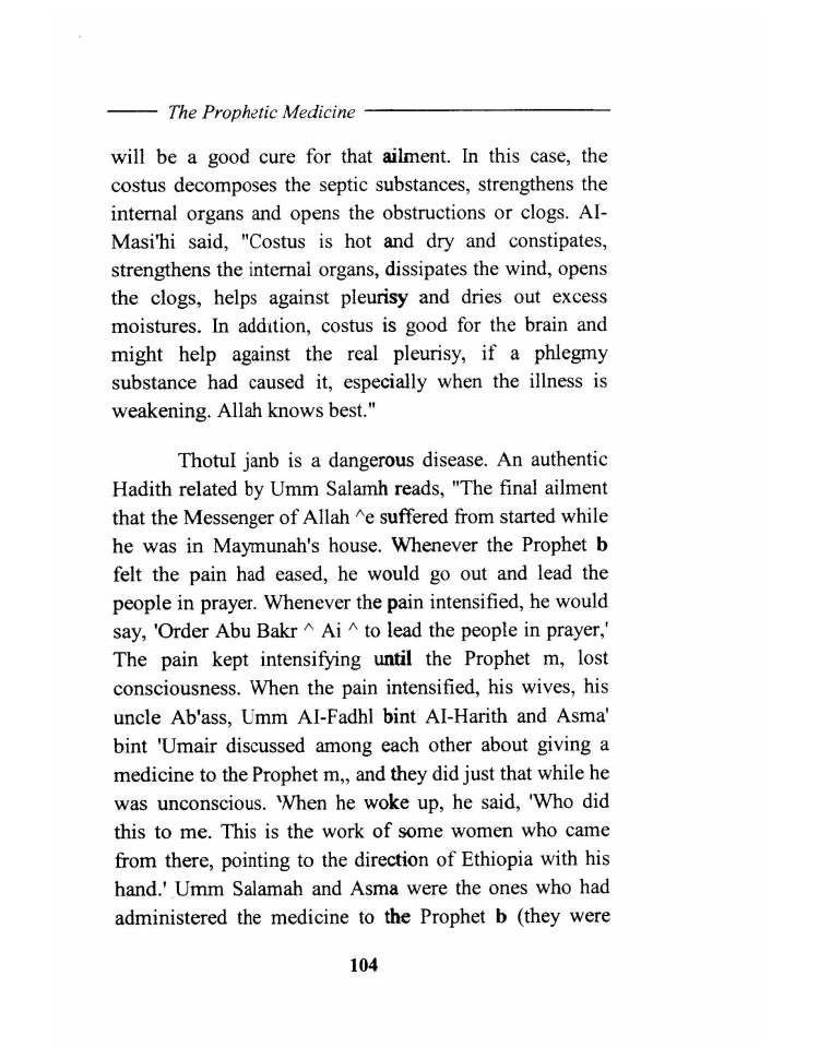 Tibb al Nabawi (Prophetic Medicine), Imam ibn Qayyim_Page_106