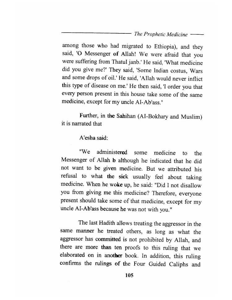 Tibb al Nabawi (Prophetic Medicine), Imam ibn Qayyim_Page_107