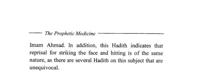 Tibb al Nabawi (Prophetic Medicine), Imam ibn Qayyim_Page_108 - Copy