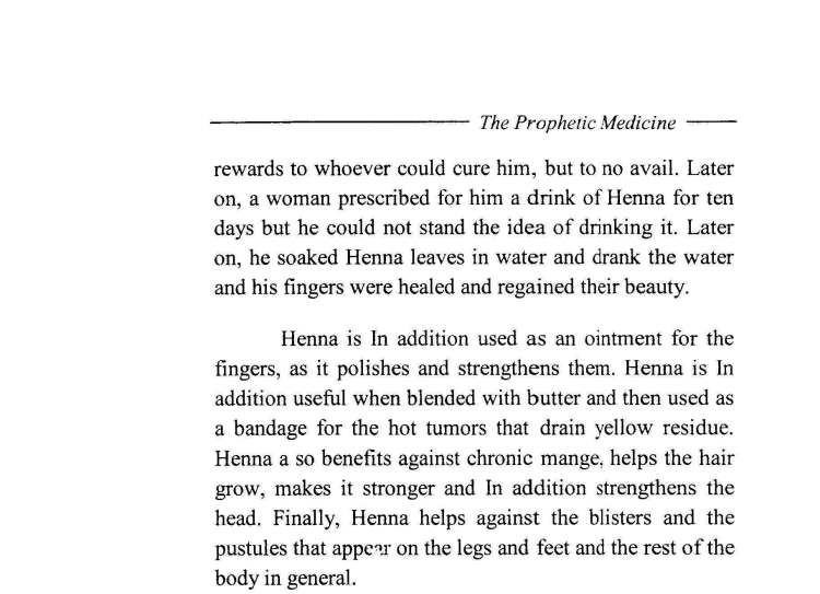 Tibb al Nabawi (Prophetic Medicine), Imam ibn Qayyim_Page_113 - Copy